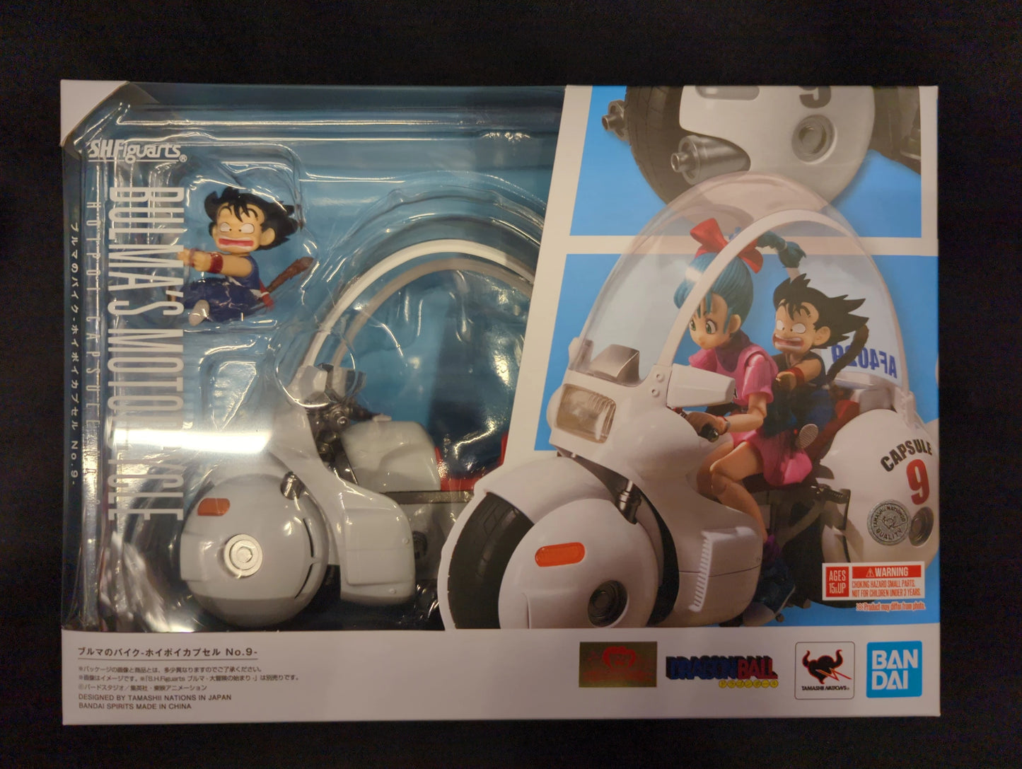 Bandai SHFiguarts Bulma's Bike - Hoipoi Capsule No.9- Resale Edition