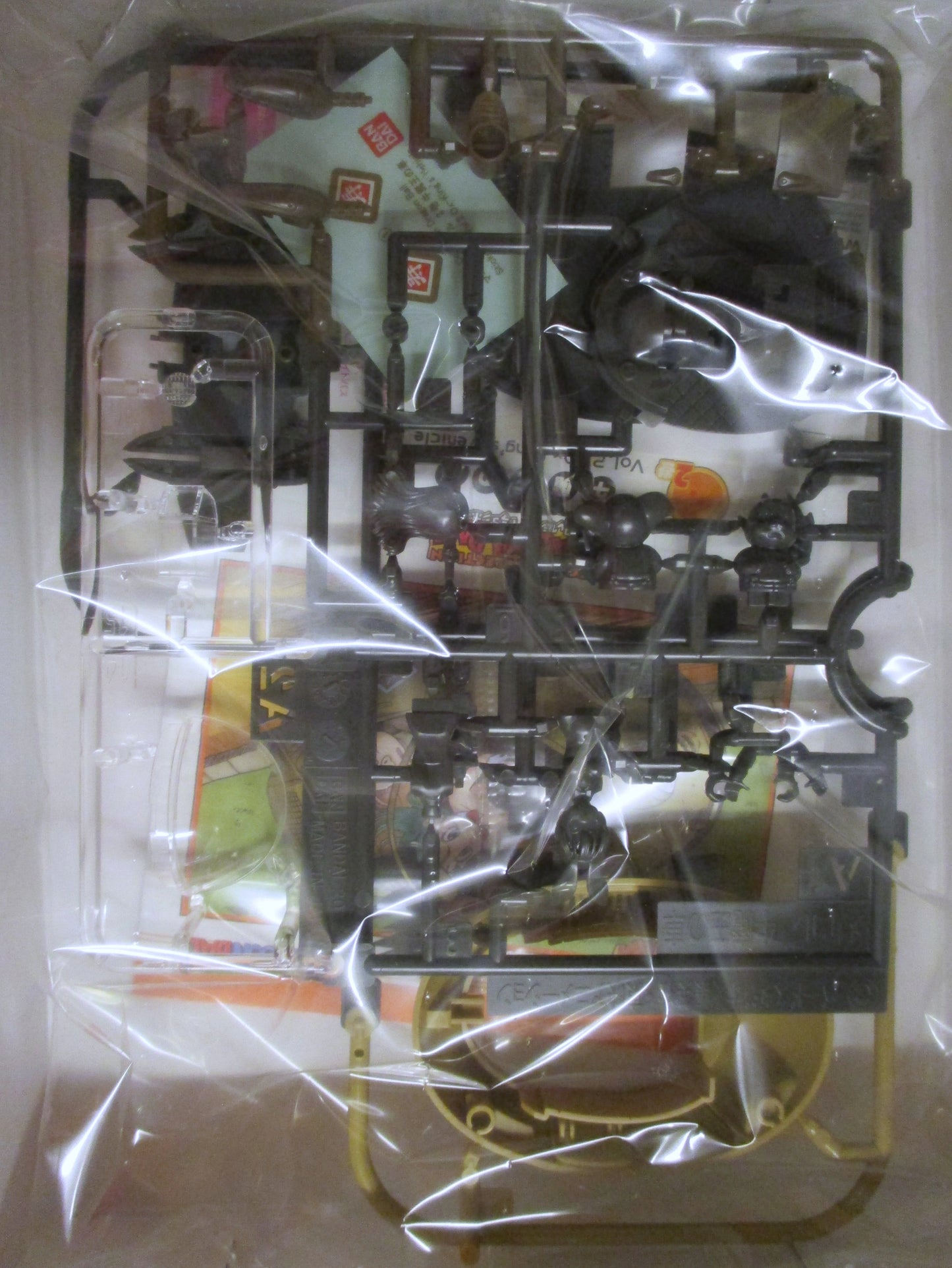 Bandai Mecha Collection Dragon Ball Gyumaoh's Car