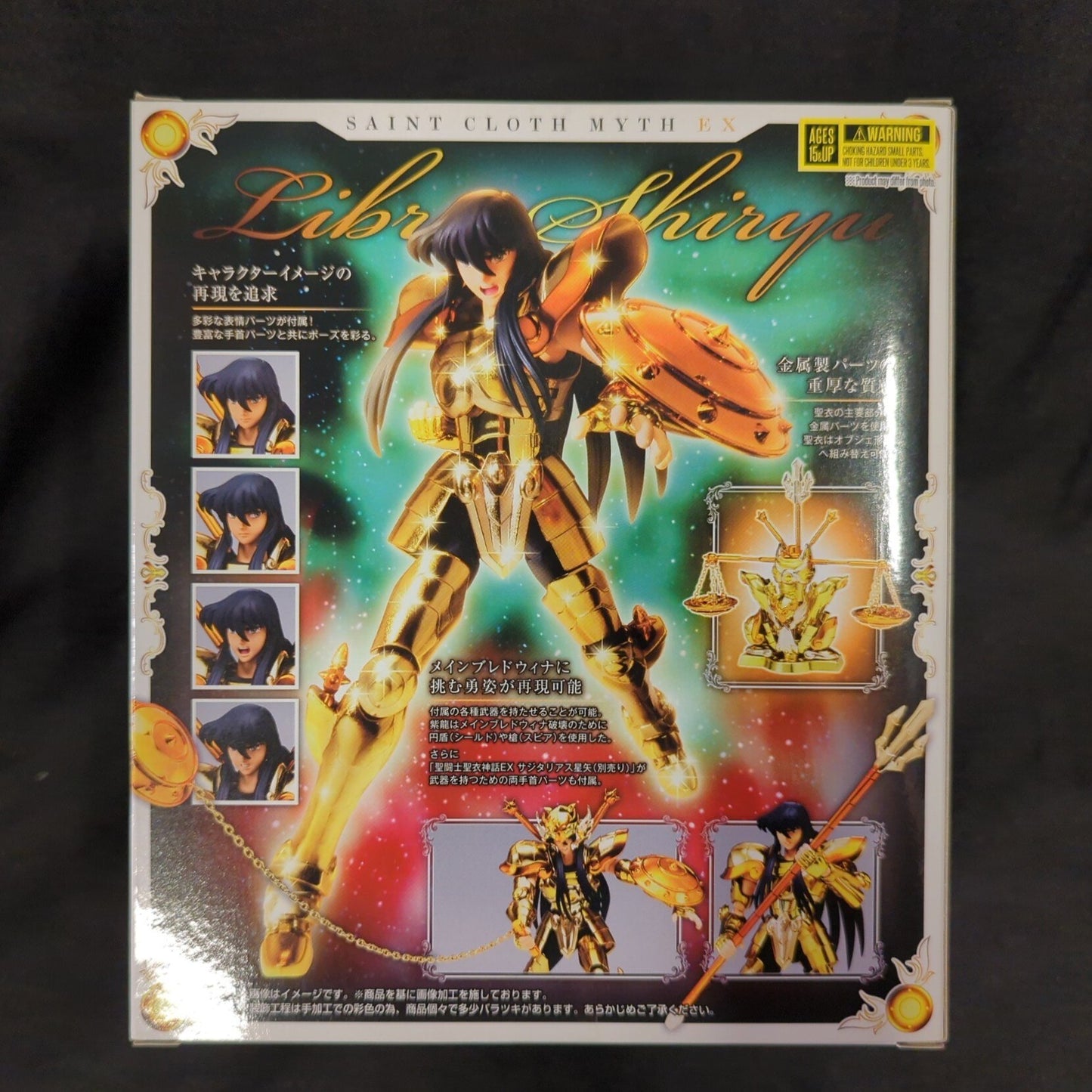 Bandai Spirits Saint Seiya Myth Cloth EX Libra Shiryuu