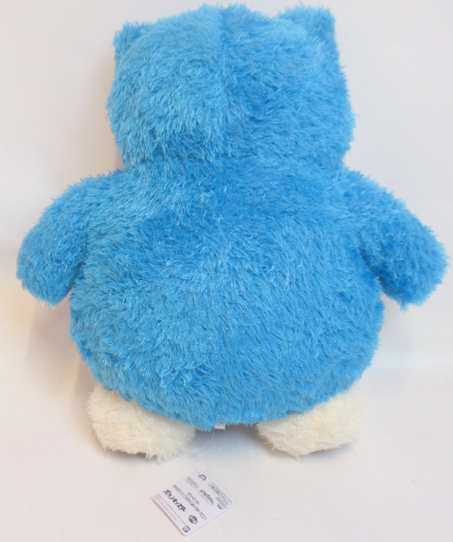 Bandai Spirits Super Soft Relaxing Time Plush Stuffed Toy: Snorlax (Pokemon)