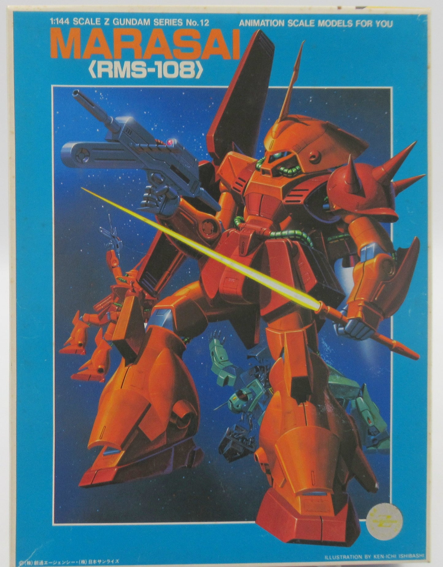 Bandai 1/144 Mobile Suit Zeta Gundam Marasai/ST (T1310755) 12