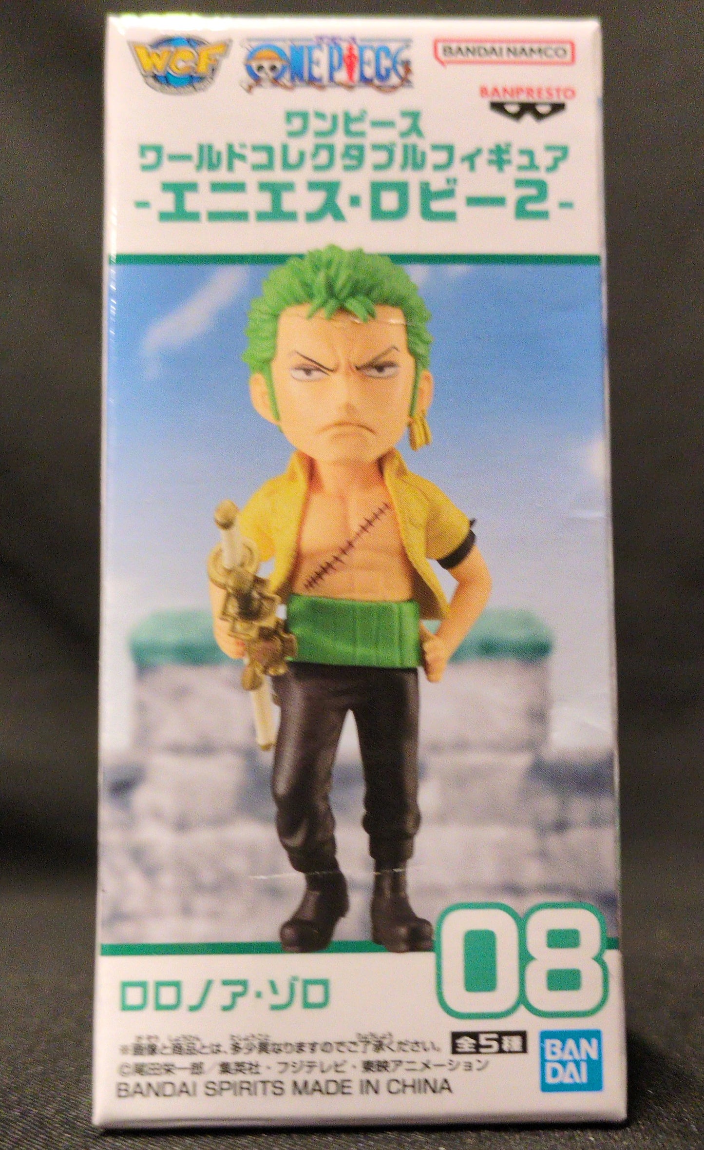RFTERM0TOKEN WCF ONE PIECE Enies Lobby 2 Zoro