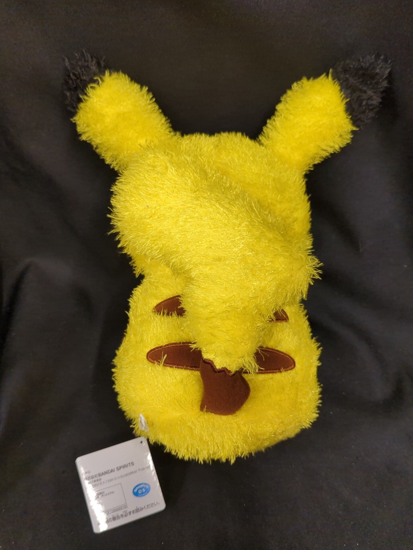 Bandai Spirits Mofugut Relaxing Time Plush Stuffed Toy Pikachu Hogta Pokemon Pikachu