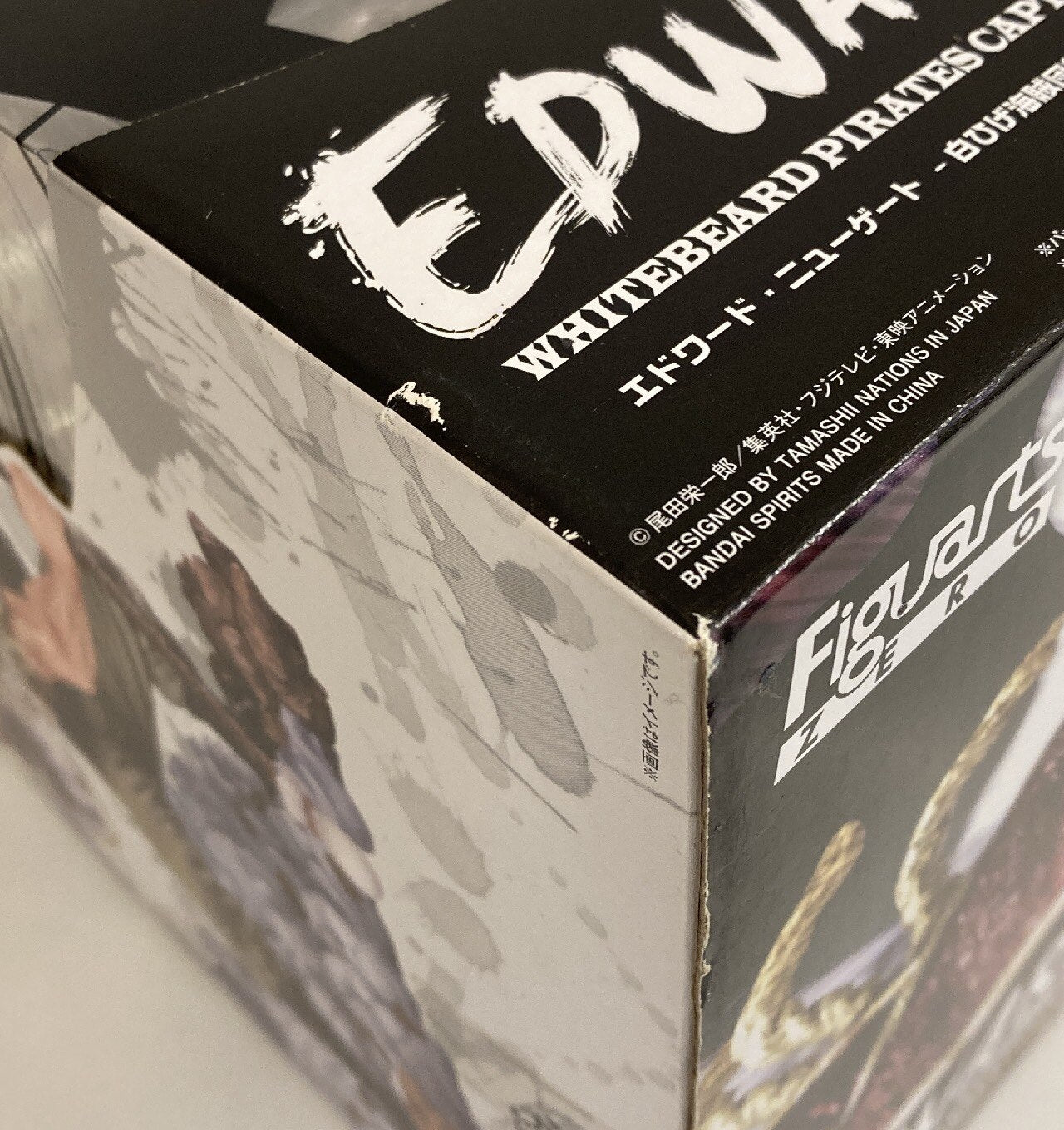 Bandai Figuarts ZERO Edward Newgate -Whitebeard Pirates Captain-