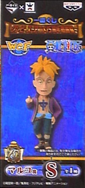 Banpresto Ichiban Kuji/One Piece Anime 15th Anniversary Thanksgiving Marco Prize S World Collectable Figure