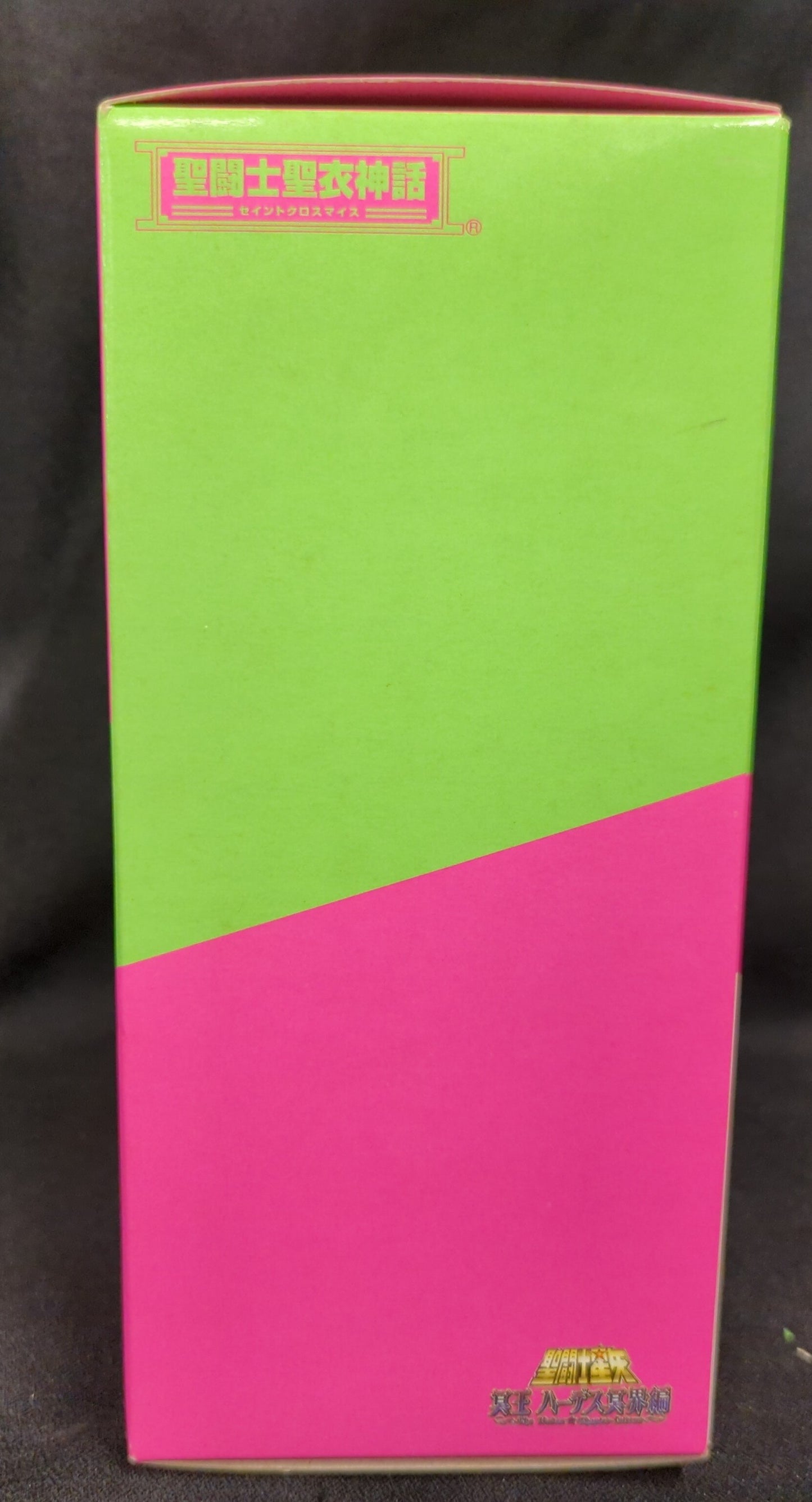 BANDAI Saint Seiya Myth Cloth Masami Kurumada Andromeda Shun Final Bronze Cloth Original Colors / Tamashii Features Vol.2 Limited Red