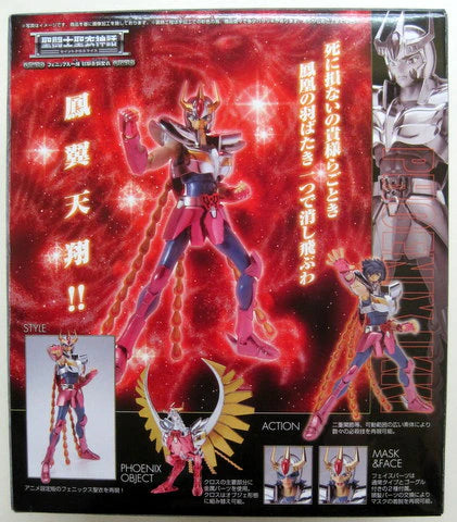 Bandai Saint Seiya Myth Cloth Phoenix Ikki / First Bronze Cloth