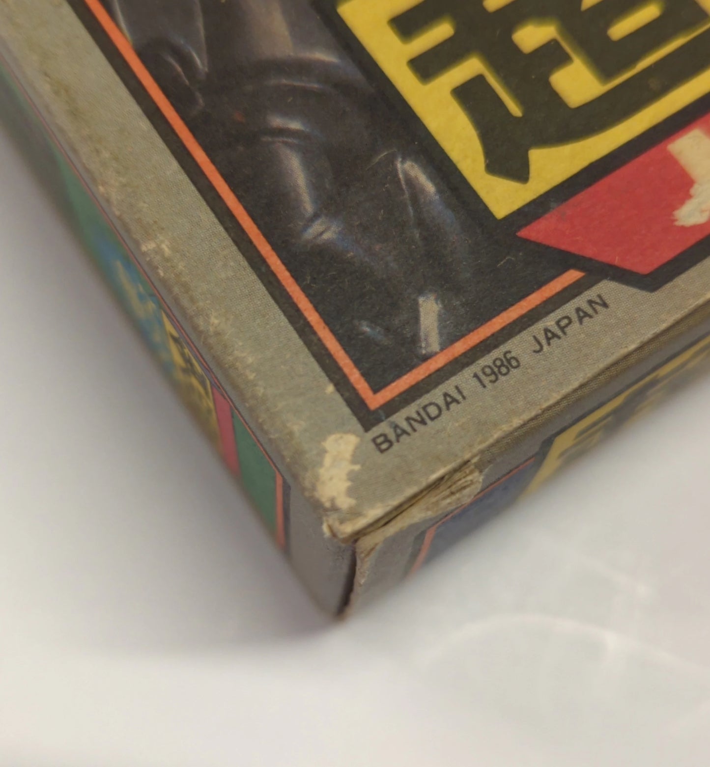 Bandai Chogokin / Eternal Hero-Serie Mazinger Z