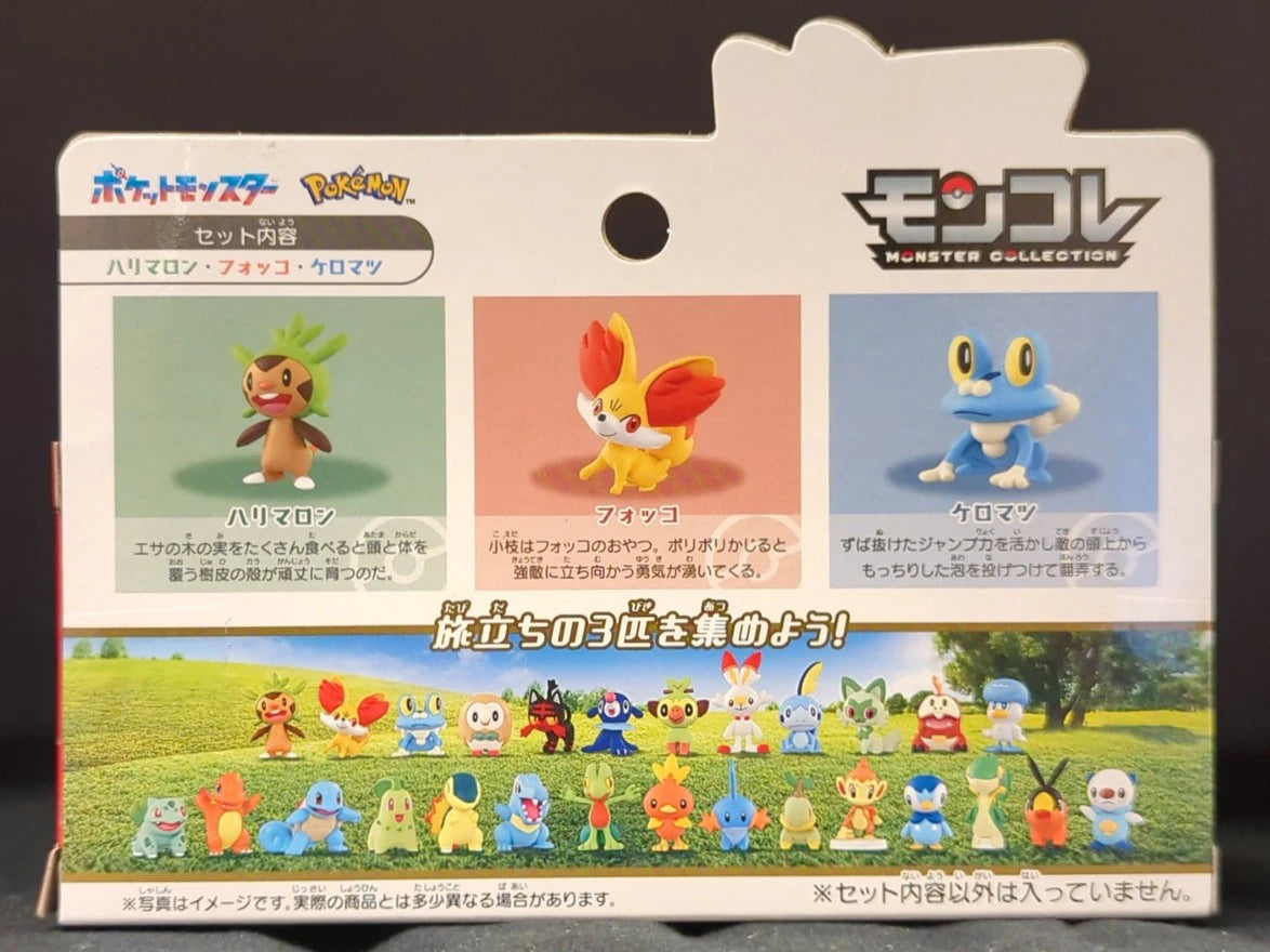 Takara Tomy MonColle Departure 3-Pokemon Set: Pokemon 30th Anniversary Kalos Region