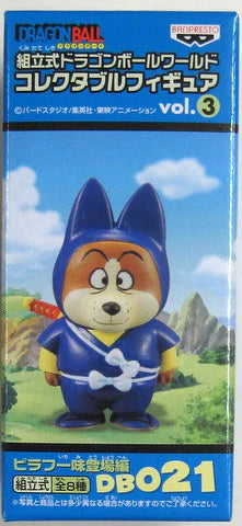 Banpresto WCF Dragon Ball vol.3 Pilaf Gang Appearance Edition DB021 Shu