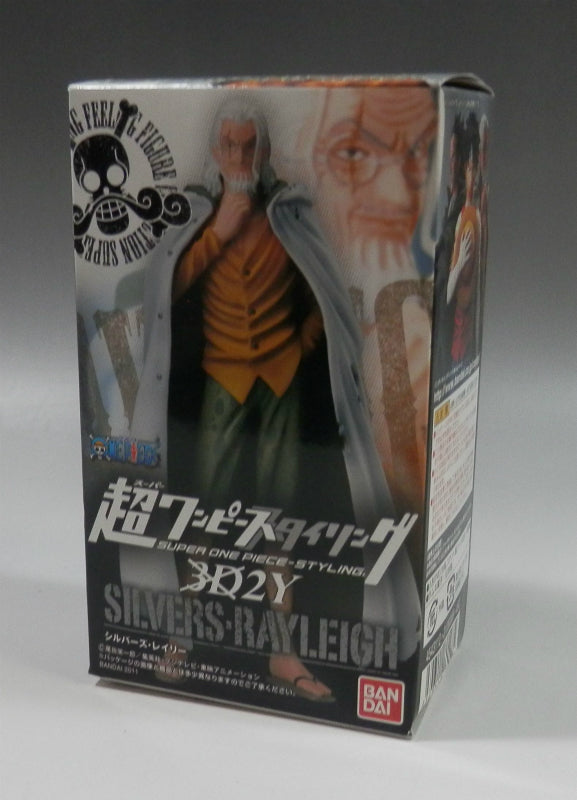 Super One Piece Styling 3D2Y Silvers Rayleigh