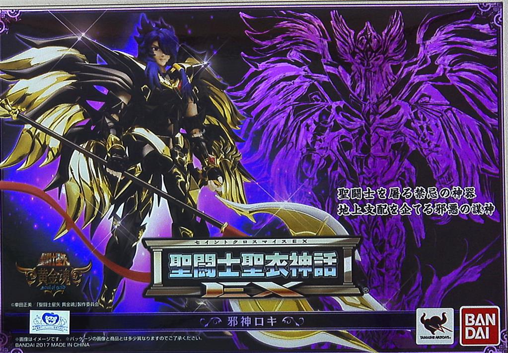 BANDAI Saint Cloth Myth EX "" evil god Loki ""