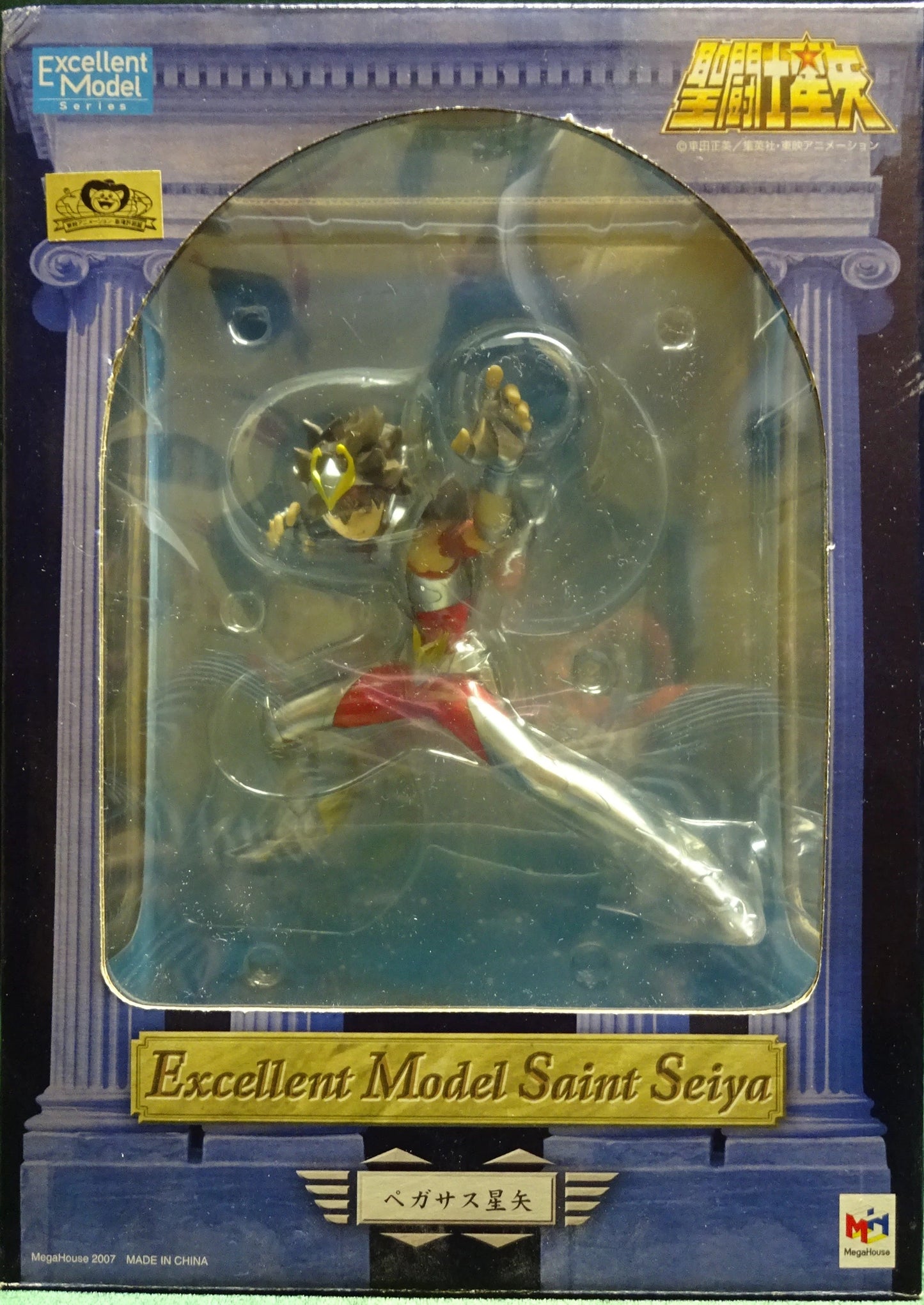 MegaHouse Excellent Model Saint Pegasus Seiya PVC