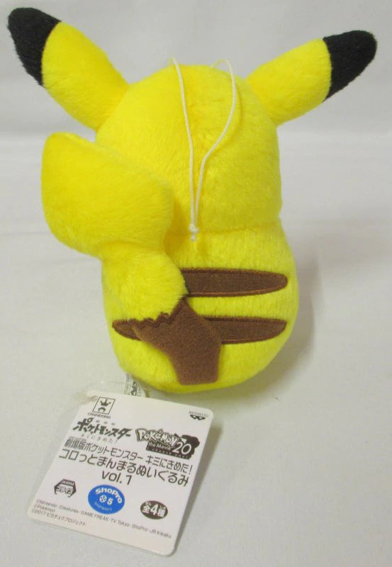 Banpresto Round Korotto Manmaru Nuigurumi Vol.1 Pokemon Pokemon the Movie: I Choose You! Pikachu
