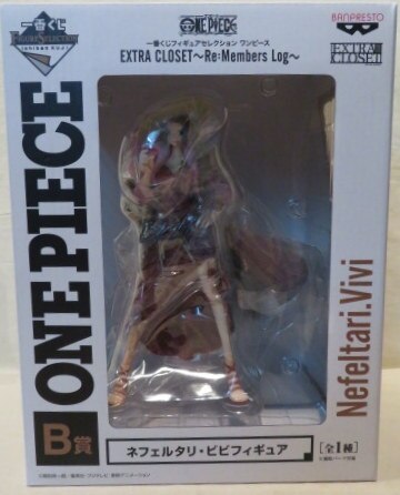Banpresto - Ichiban KujOne PiecFigure Selection EXTRA CLOSET RE:MEMBERS LOG B-Prize Nefertari Vivi Figure