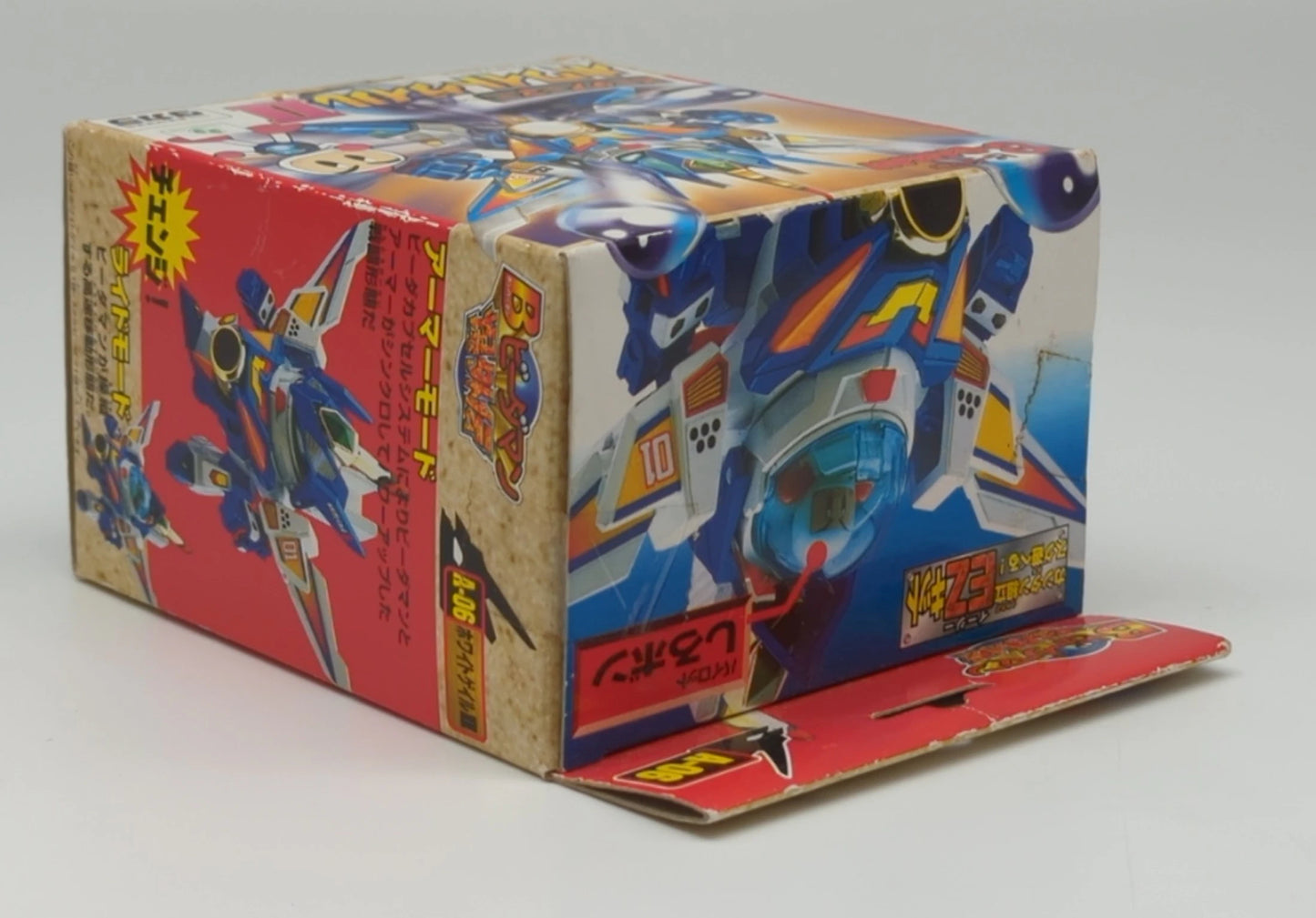 Takara Bomberman B-Daman Bakugaiden A-06 B-Daman Armor White Gale II
