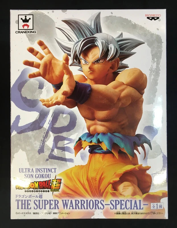 Banpresto THE SUPER WARRIORS SPECIAL Dragon Ball Super Son Goku (Migatte no Gokui)