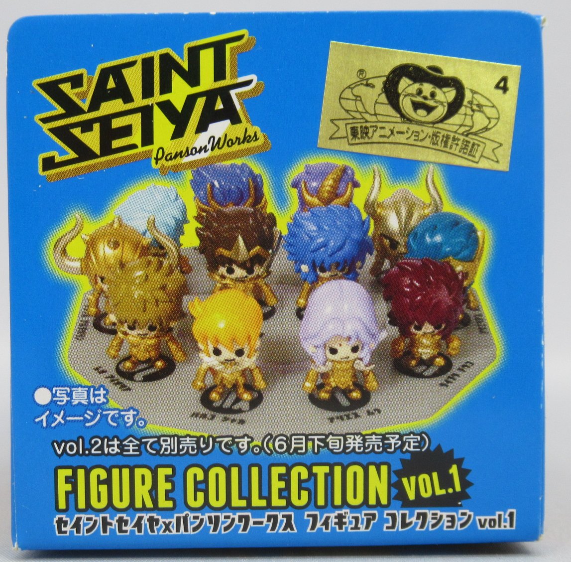 Plex figure collection 01 / Saint Seiya x PansonWorks Leo Aiolia/ figure collection 01 / Saint Seiya x PansonWorks 133178
