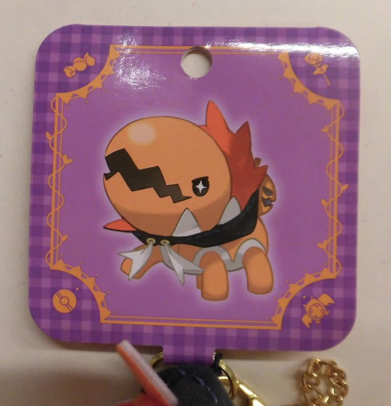 Pokemon Center Mascot/Halloween Galar Garden Pokemon Knuckler