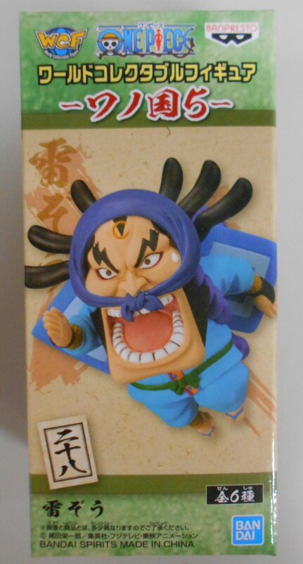 BANDAI SPIRITS WCF One Piece Wano Country 5 Twenty-eight Raizo