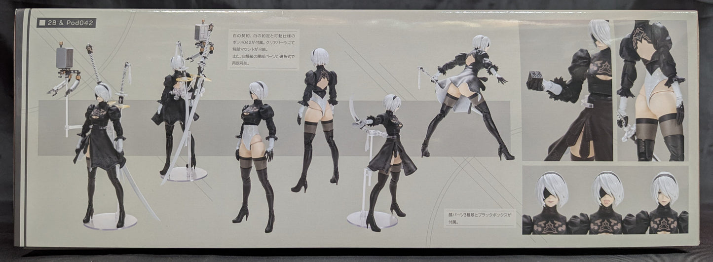 Square Enix 2B (YoRHa No.2 Type B)