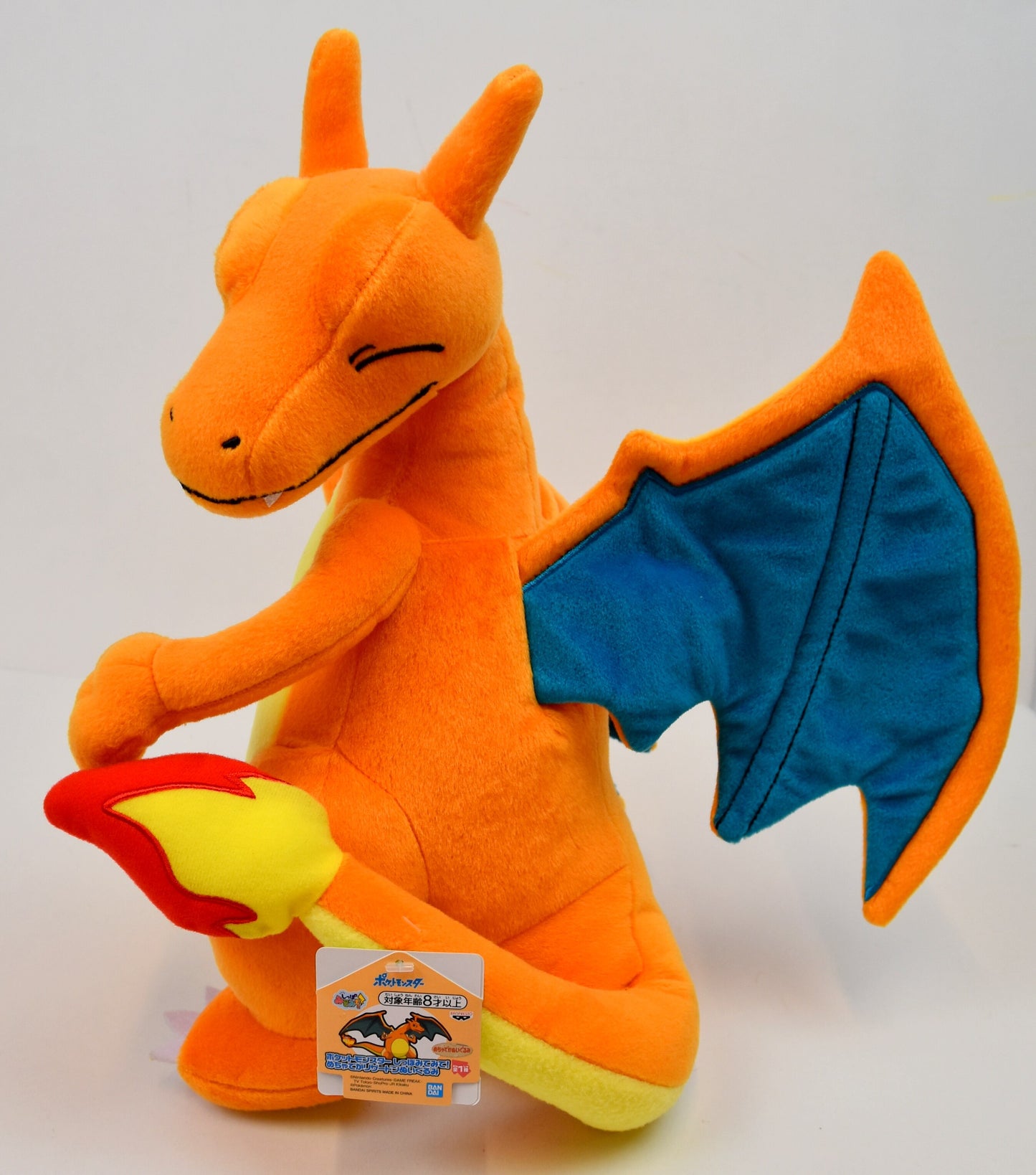 Bandai Spirits Look at the Tail! Massive Charizard Plush Stuffed Toy Pokemon Charizard