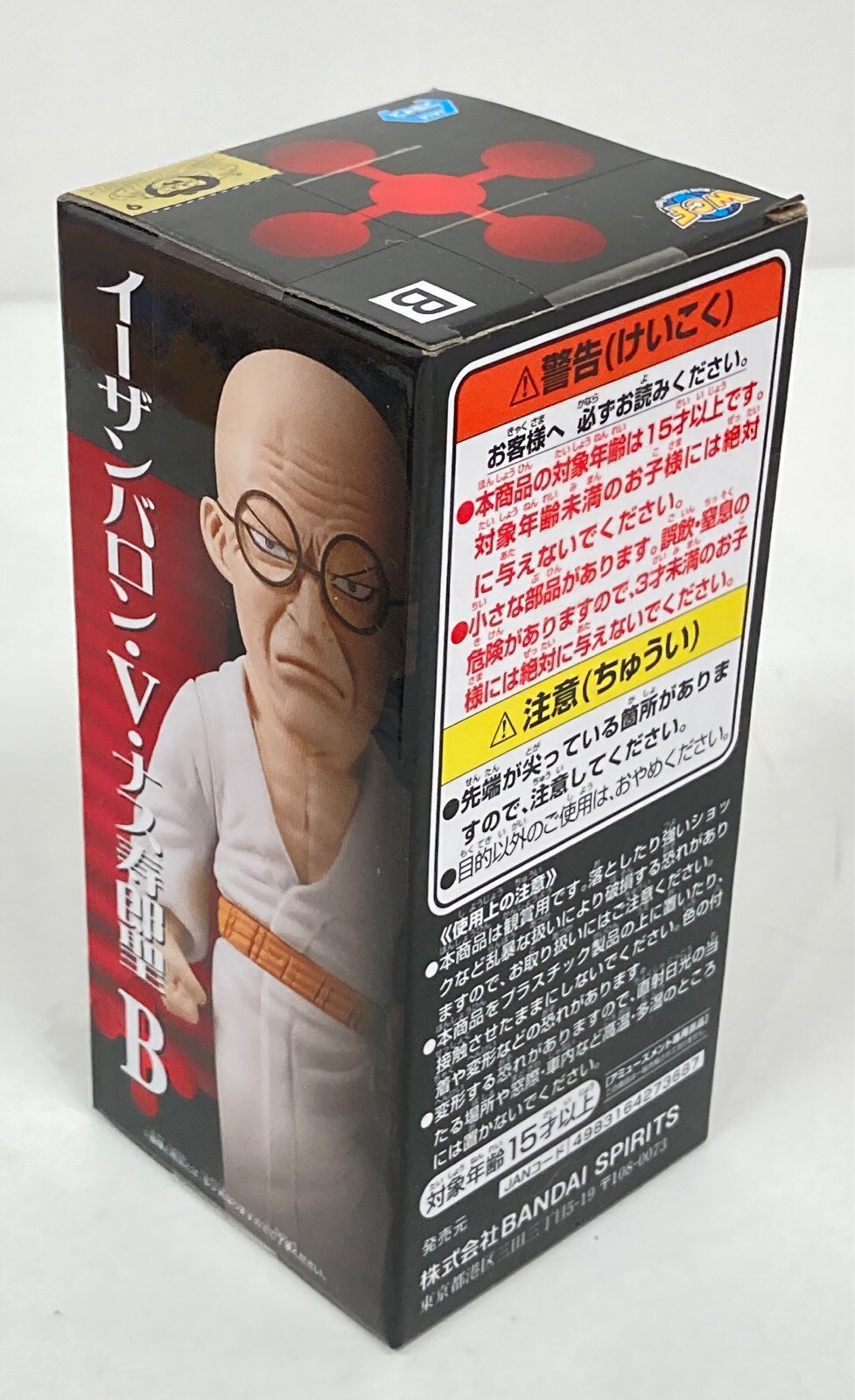 BANDAI SPIRITS WCF One Piece Five Elder Stars B Ethan Baron V Nasujuro