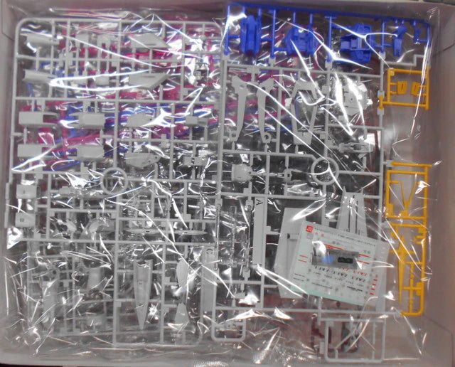 Bandai MG Gundam Seed Destiny Sword Impulse Gundam 1/100