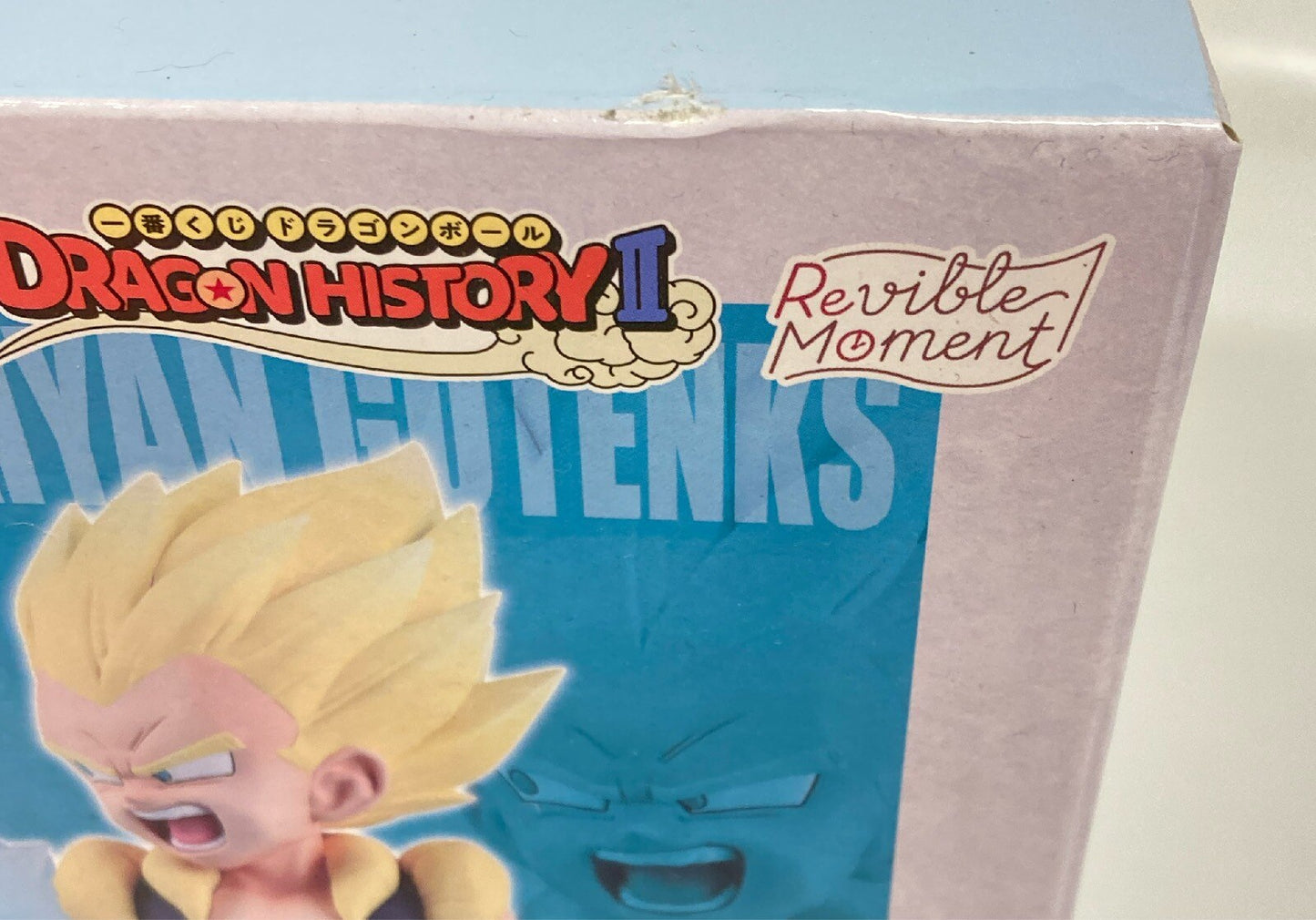 Bandai Spirits Ichiban Kuji Dragon Ball HISTORY II D-Prize Super Saiyan Gotenks and Ghost Revible Moment