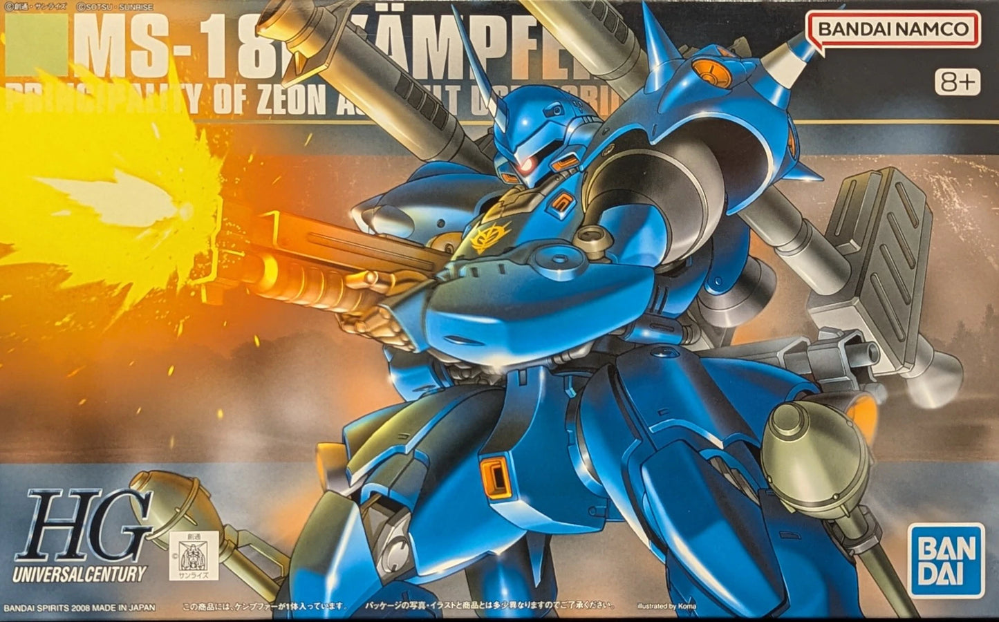 RFTERM0TOKEN HGUC 1/144 RFTERM1TOKEN version Kampfer+ notation 089