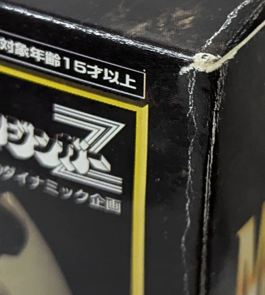 Bandai Soul of Chogokin Gold Mazinger Z Versione normale GX-01RG