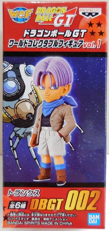 BANDAI SPIRITS WCF Dragon Ball vol.1 Trunks