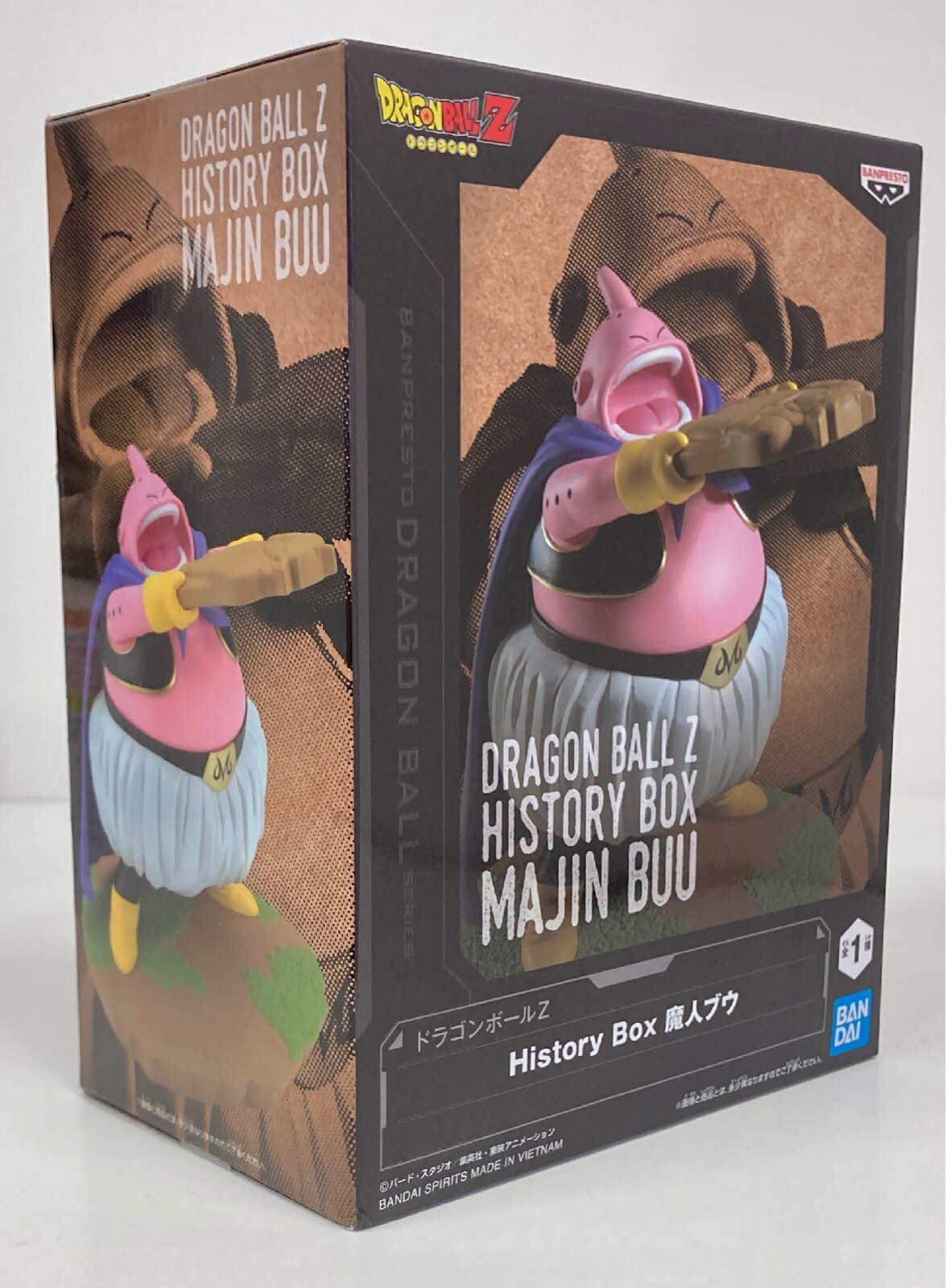 Bandai Spirits History Box Dragon Ball Z Majin Bu