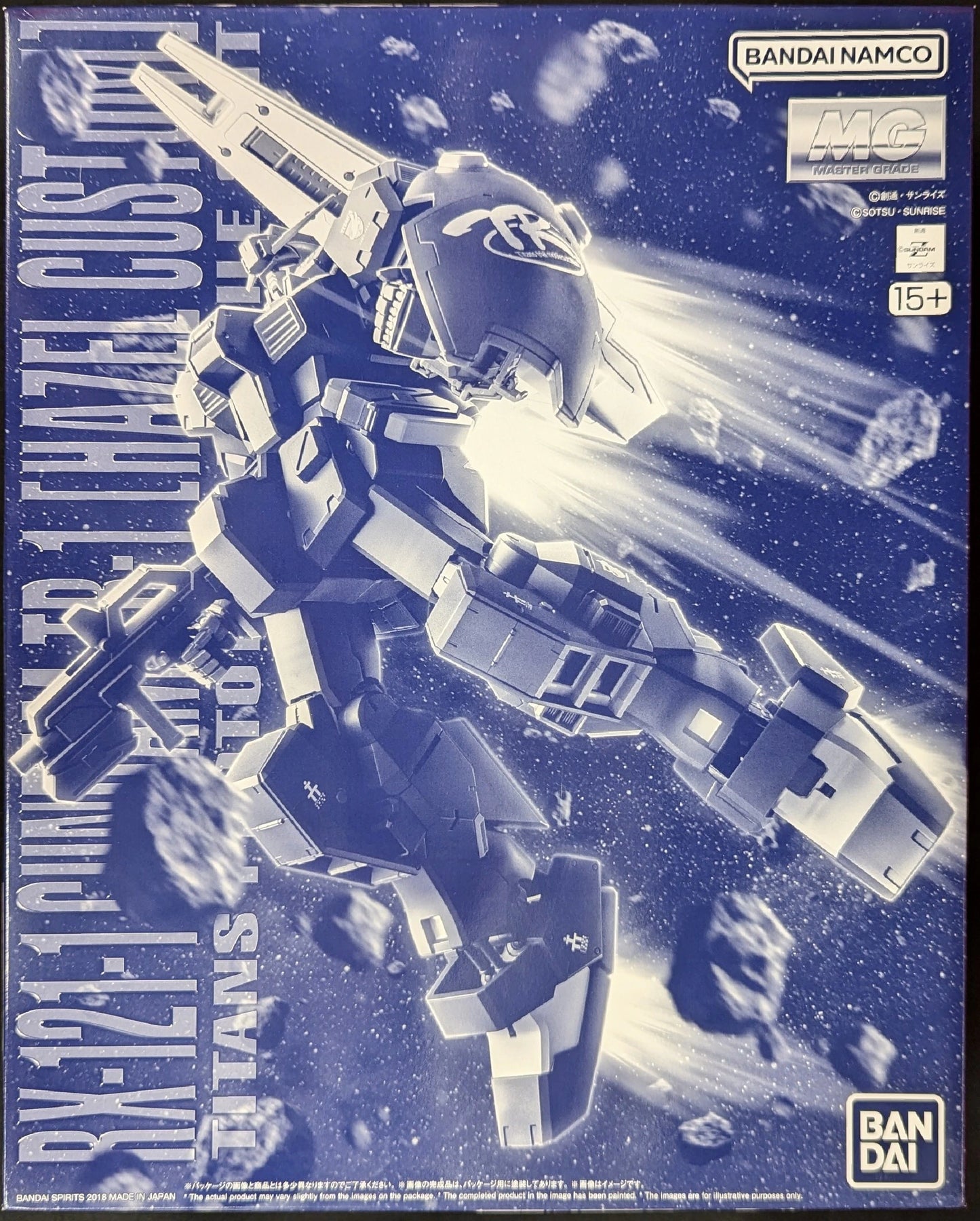 バンダイ MG BANDAINAMCO RFTERM0TOKEN TR-1 【ヘイズルカスタム】(戦闘カラー)