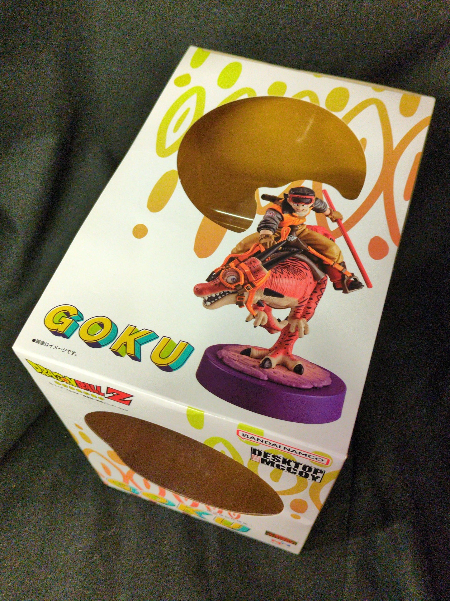 MegaHouse Desktop Real McCoy Son Goku 01 -Limited Reproduction Edition-
