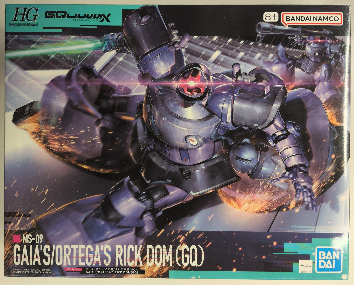 BANDAI SPIRITS HG 1/144 Mobile Suit Gundam GQuuuuuuX Rick Dom Gaia Custom/Ortega Custom (GQ) 9