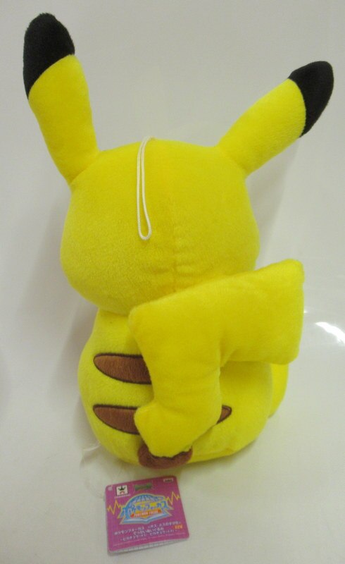 Banpresto Pokemon Focus Maschio e Femmina Enorme Peluche Pikachu (Maschio) e Pikachu (Pikachu Femmina)