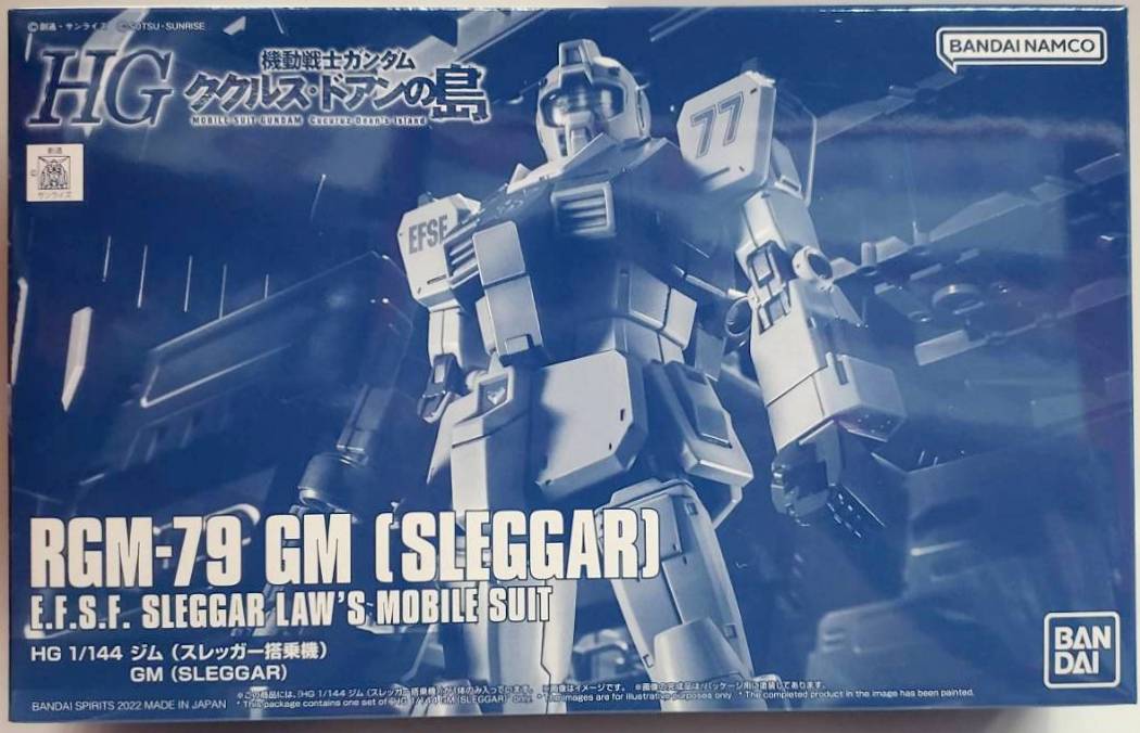 BANDAI SPIRITS HG Mobile Suit Gundam Cucuruz Doan Island GM Sleggar's Machine