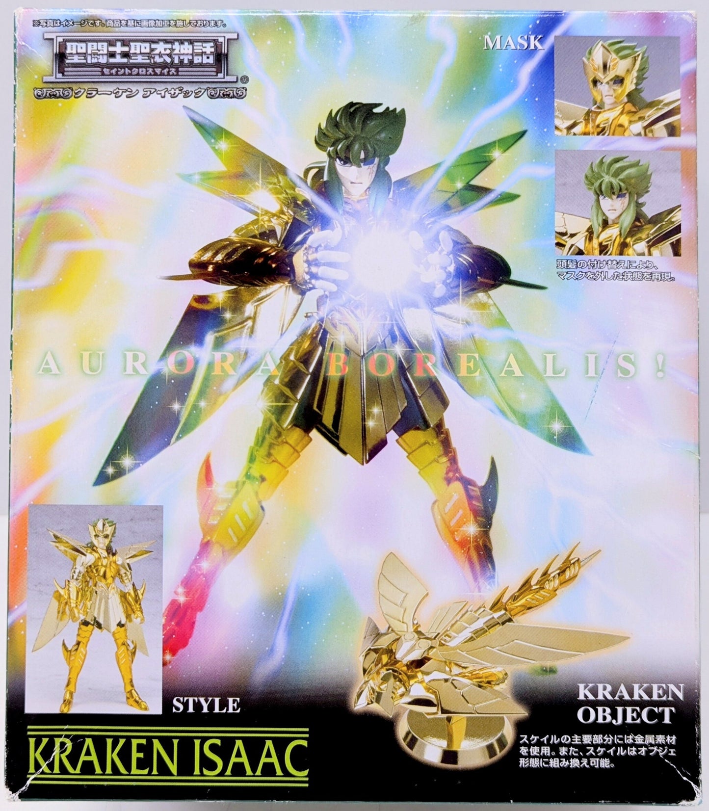 BANDAI Saint Seiya Myth Cloth Masami Kurumada Kraken Isaac/Scale Cloth Resale Edition