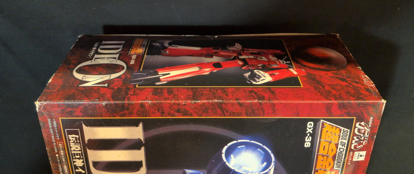 Bandai Soul of Chogokin Legendary Space Runaway Ideon GX-36