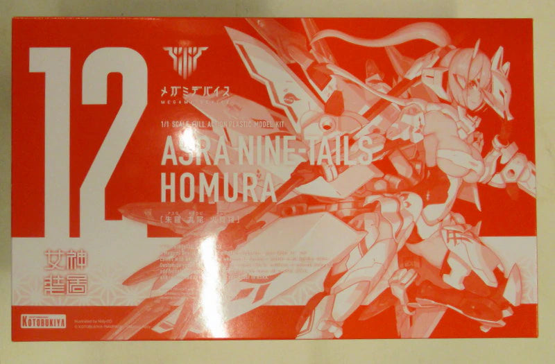 Kotobukiya Megami Device Asura Kyuubi Enbira 12