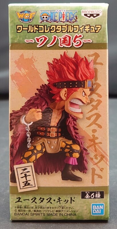 The SPIRITS WCF BANDAI One Piece Wano countries 5 Eustace・Kid