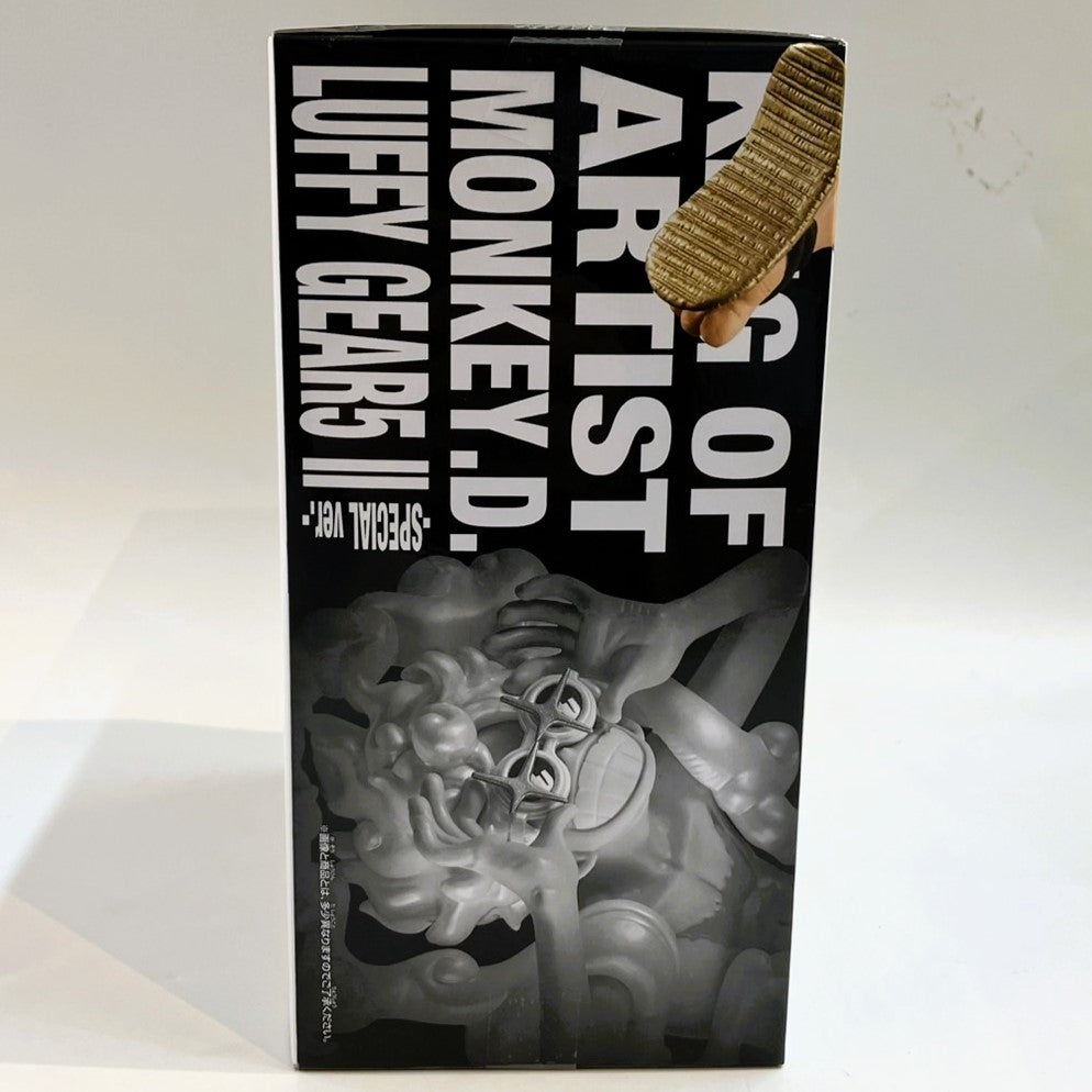 Bandai Spirits One Piece KING OF ARTIST THE MONKEY.D.LUFFY GEAR5 Ⅱ-SPECIAL ver.-