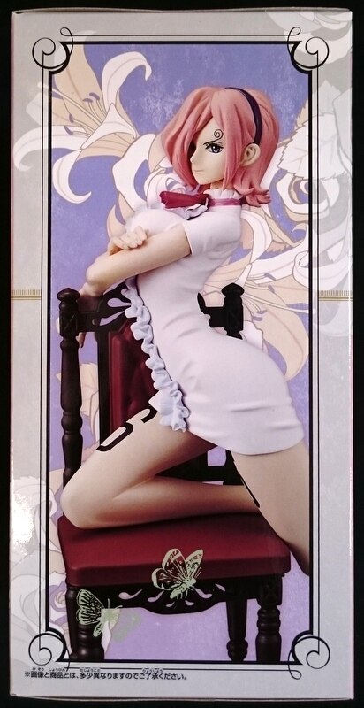 Banpresto Girly Girls Reiju One Piece Reiju (White)