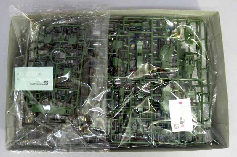 BANDAI SPIRITS HG 1/144 Mobile Suit Gundam FMS Jim Spartan / +