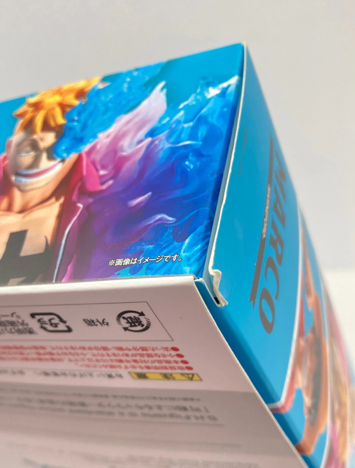 Bandai Spirits SHFiguarts Marco Marineford Choujokessen