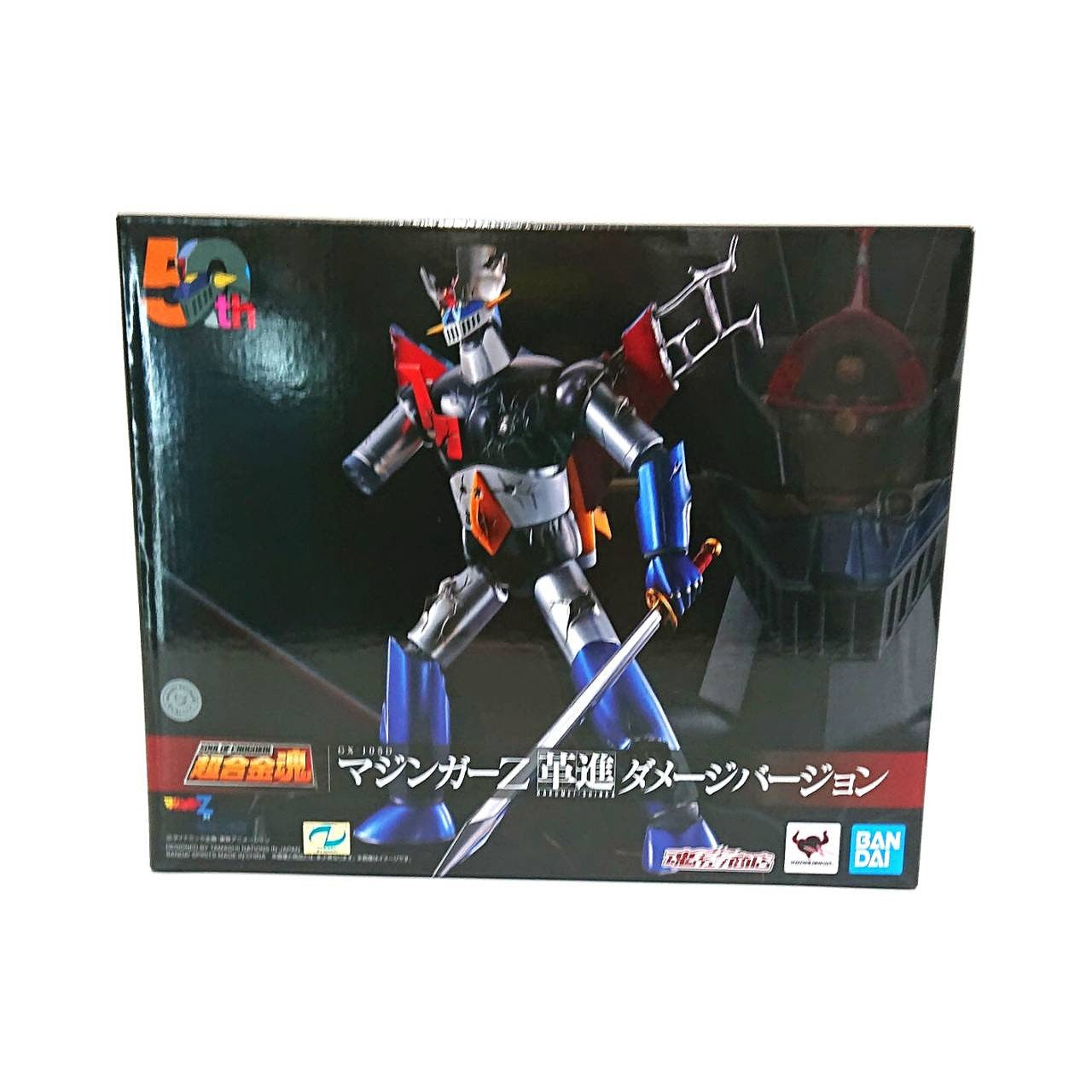 Soul of Chogokin GX-105D Mazinger Z KAKUMEI SHINKA - Damaged version