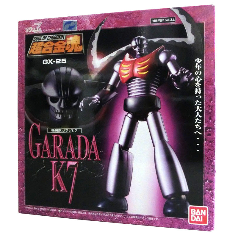 Soul of Chogokin GX-25 Galada K7