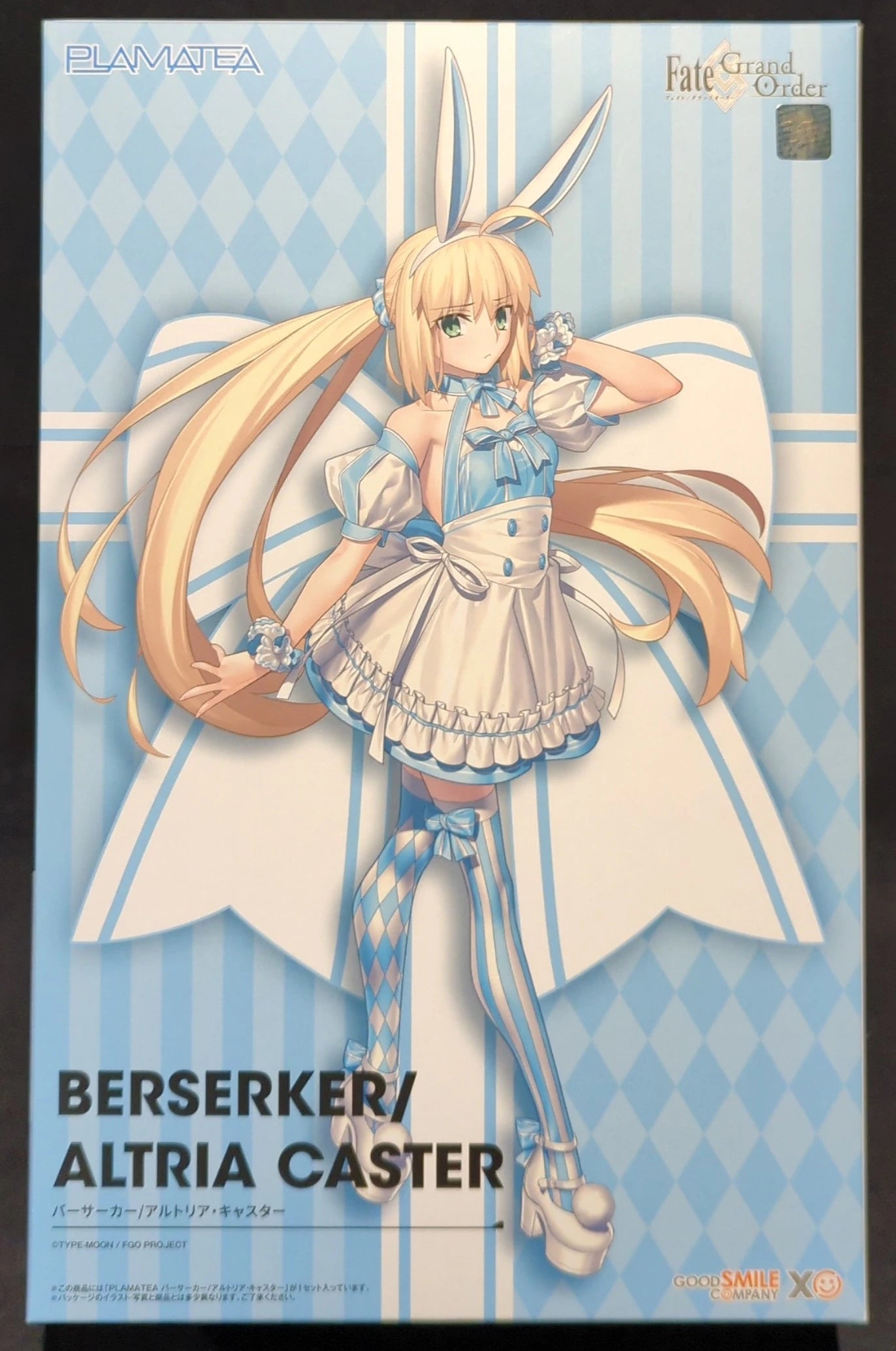 Good Smile Company PLAMATEA Berserker/Artoria Caster