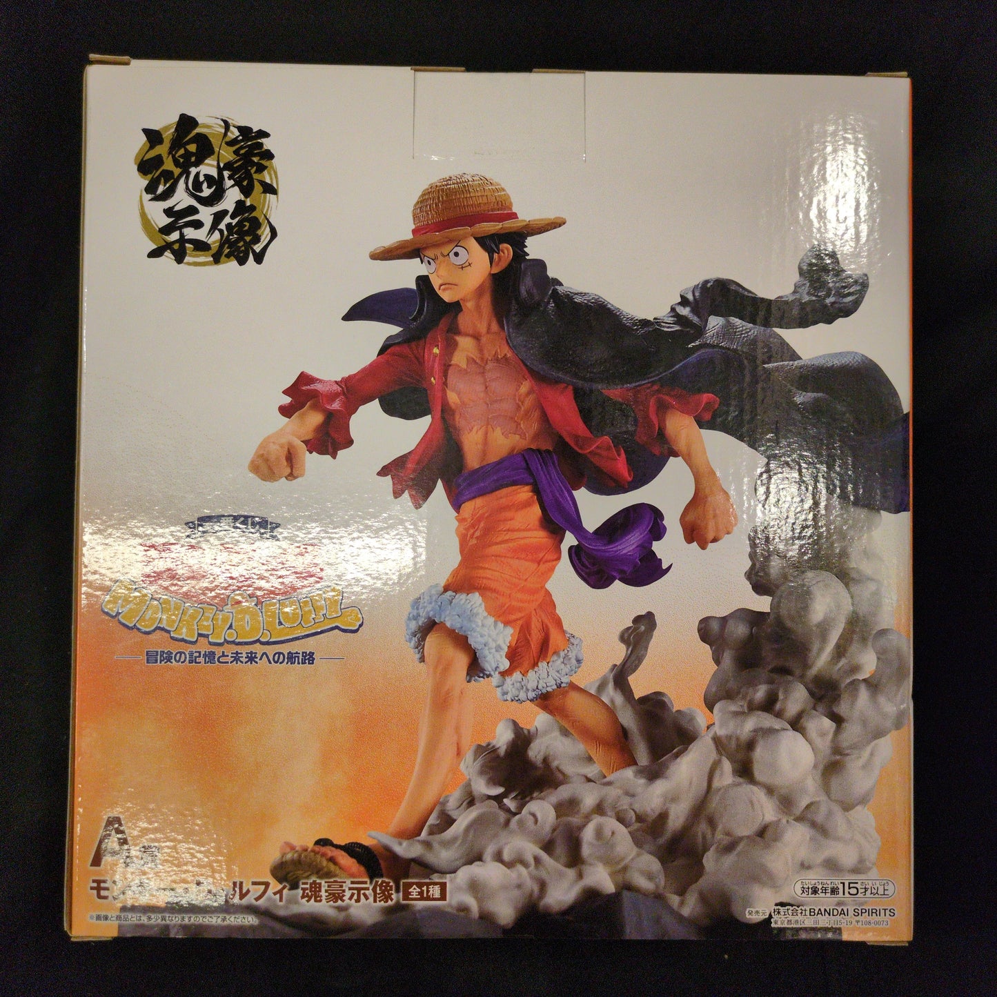 RFTERM0TOKEN Ichiban Kuji One Piece MONKEY.D.LUFFY -Memories of Adventure and the Voyage to the Future- A-Prize Monkey D Luffy Spirit Statue